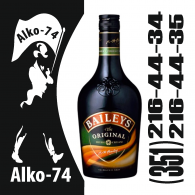 Бэйлиз 0,7 л